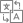 Tradutor